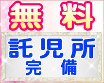 クイーン+画像5