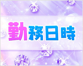 S級素人+画像4