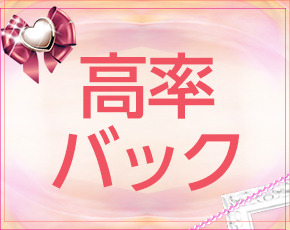 G&Mプロモーション+画像2