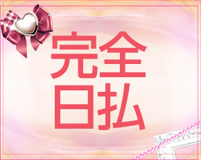 G&Mプロモーション+画像3