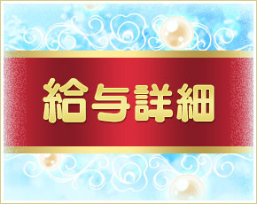 claire+画像3