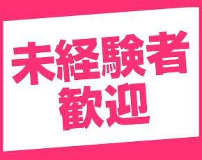 MOMO感+画像2