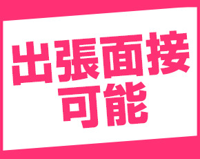 MOMO感+画像3