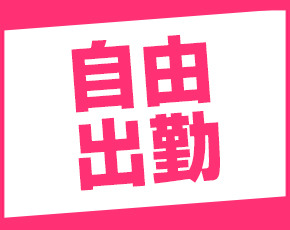 MOMO感+画像4
