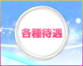 EROTIC NUDE 北上店+画像2