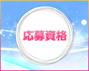 EROTIC NUDE 北上店+画像4
