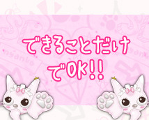 にゃんこspa 天王寺店+画像9