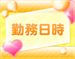 キャンディーキャンディー+画像3