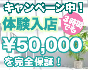 天使のうたたね+画像4