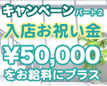 天使のうたたね+画像6