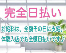 天使のうたたね+画像8