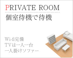 ギルティM女痴女総合ソフトSM専門店+画像2