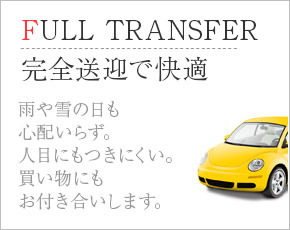ギルティM女痴女総合ソフトSM専門店+画像3