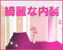 OLセレクション 宇都宮店+画像7