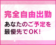 OLセレクション 宇都宮店+画像12