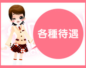 Candy Girl+画像4