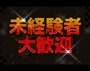 SHOOTING STAR+画像2