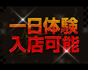 SHOOTING STAR+画像3