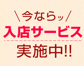 濡れ舐めクンニちゃん+画像3