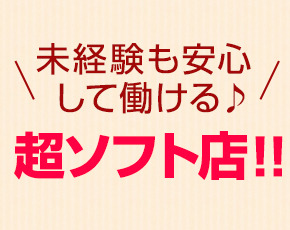 濡れ舐めクンニちゃん+画像4