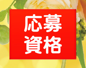Girl's 婆 Bar+画像3