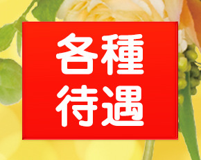 Girl's 婆 Bar+画像4