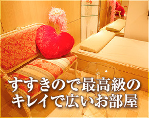 Club Audition+画像2