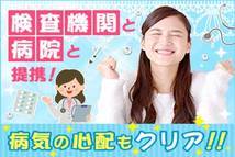 アストラッチャ上野+画像6