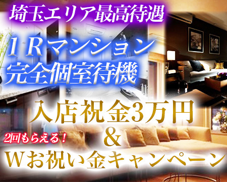 Aroma SIAYZ(アロマ シアイズ)+画像1