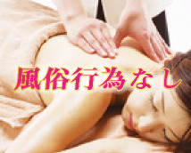 Aroma SIAYZ(アロマ シアイズ)+画像5