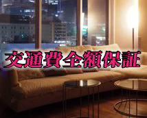 Aroma SIAYZ(アロマ シアイズ)+画像6
