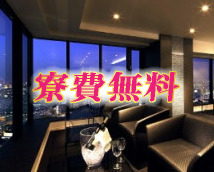 Aroma SIAYZ(アロマ シアイズ)+画像7