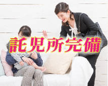 Aroma SIAYZ(アロマ シアイズ)+画像8