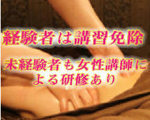 Aroma SIAYZ(アロマ シアイズ)+画像10