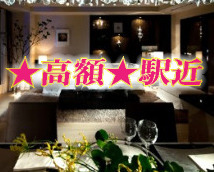 Aroma SIAYZ(アロマ シアイズ)+画像11