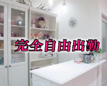 Aroma SIAYZ(アロマ シアイズ)+画像12