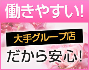 ナースステーション+画像3