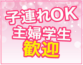 Club Milky Pink+画像4