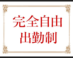 Grade 1+画像2