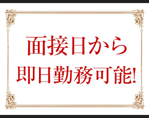 Grade 1+画像3