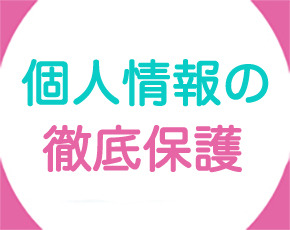 てこきのじかん+画像4