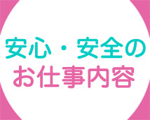 てこきのじかん+画像5