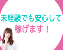 てこきのじかん+画像9