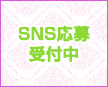 ドMなバニーちゃん すすきの店+画像12