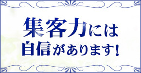 ベガス+画像2