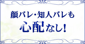 ベガス+画像3