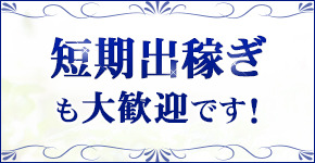 ベガス+画像4