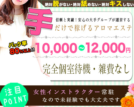 T-STYLE TOKYO+画像1