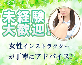 T-STYLE TOKYO+画像3