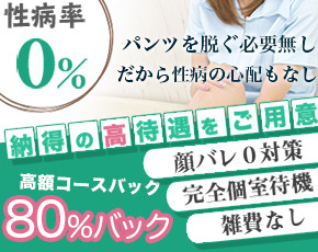 T-STYLE TOKYO+画像4